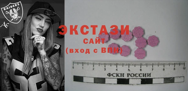 кокаин Горняк