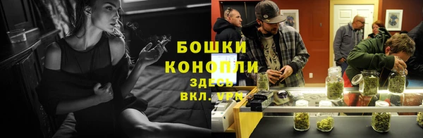скорость Горнозаводск