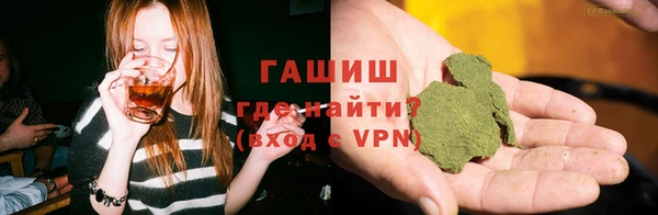 кокаин Горняк