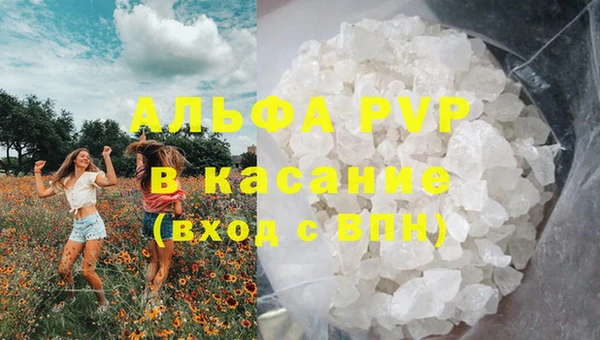 скорость Горнозаводск