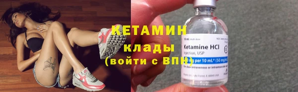 скорость Горнозаводск