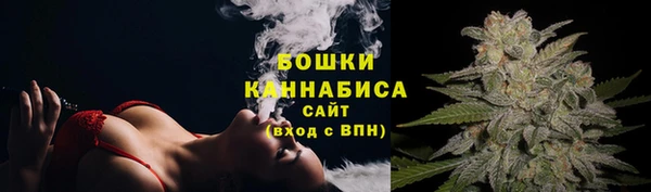 дистиллят марихуана Горно-Алтайск