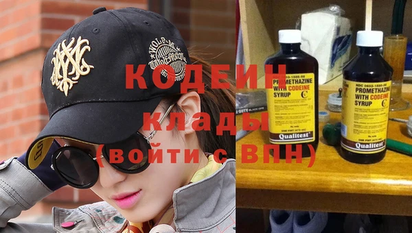 скорость Горнозаводск