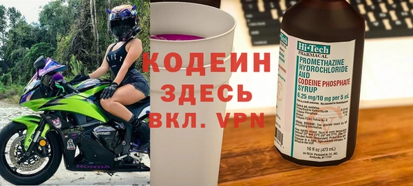 дистиллят марихуана Горно-Алтайск
