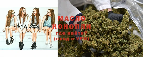 меф Гусев