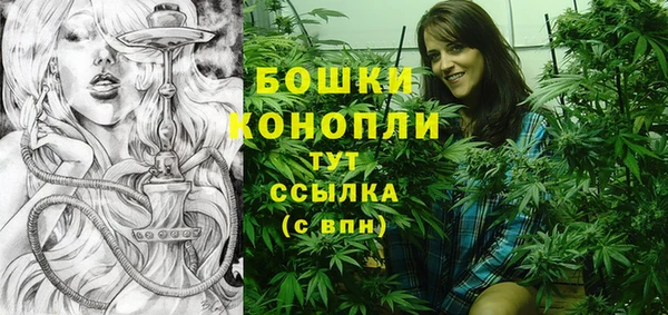 скорость Горнозаводск