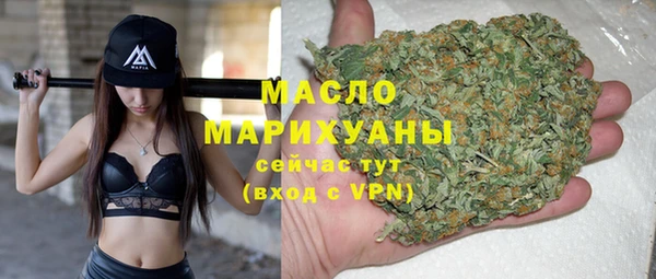 кокаин Горняк