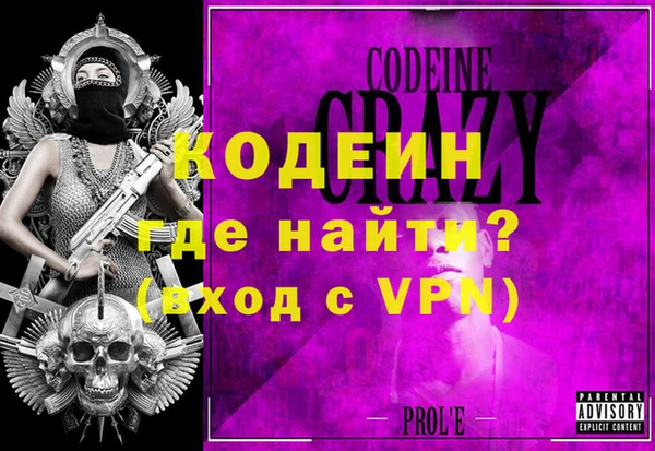 дистиллят марихуана Горно-Алтайск