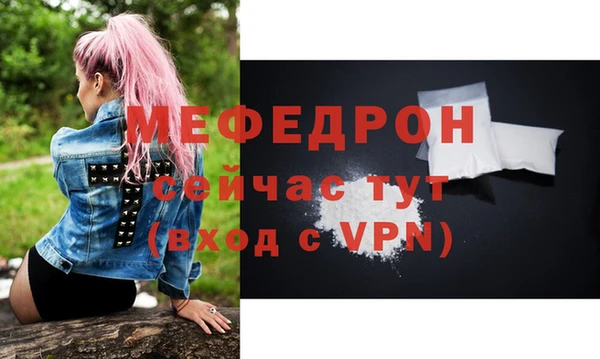 кокаин Горняк