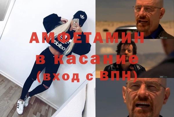 кокаин Горняк