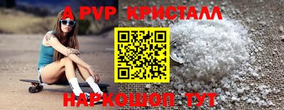 крисы Гусев