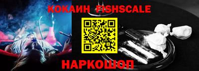 крисы Гусев