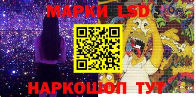 крисы Гусев