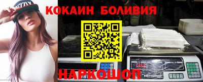крисы Гусев