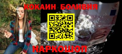 крисы Гусев