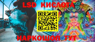 крисы Гусев