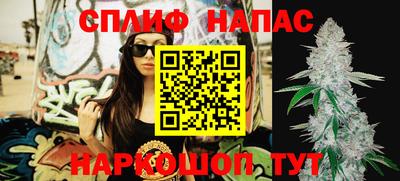 бутират Гусь-Хрустальный