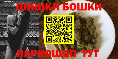 гидра Гусиноозёрск