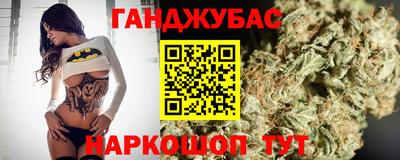 крисы Гусев