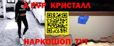 крисы Гусев
