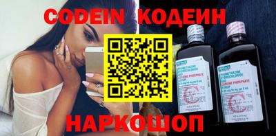 гидра Гусиноозёрск