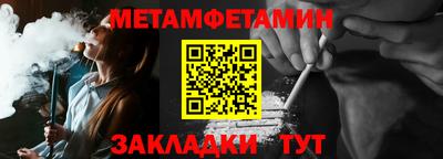крисы Гусев
