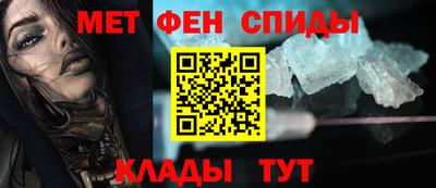 бутират Гусь-Хрустальный
