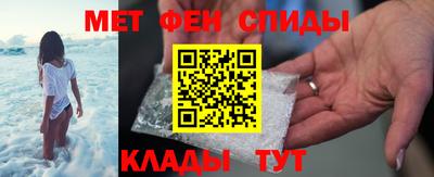 кокаин перу Донской