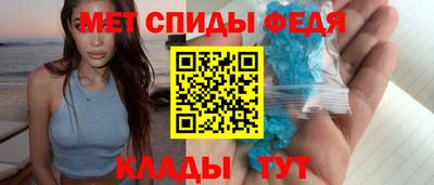 бутират Гусь-Хрустальный