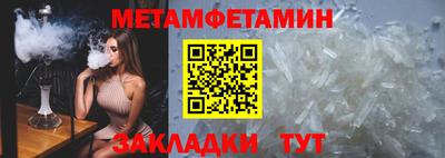 трава Дубна