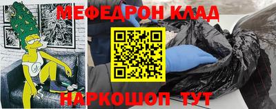 крисы Гусев