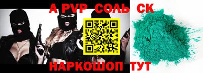 крисы Гусев