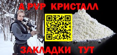 крисы Гусев